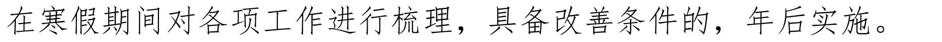 bevictor伟德