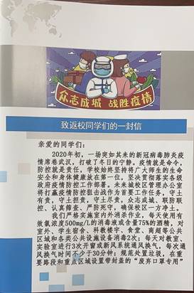 bevictor伟德