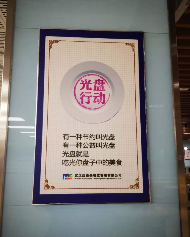 bevictor伟德