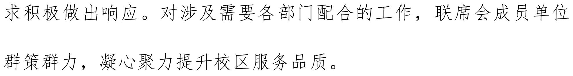 bevictor伟德