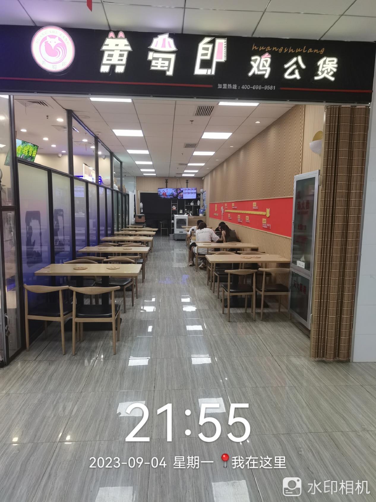 bevictor伟德