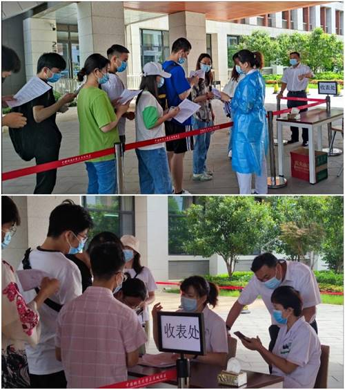说明: /__local/D/72/2E/7501704A851C04F315250FB1819_24E84B57_2F07B.png