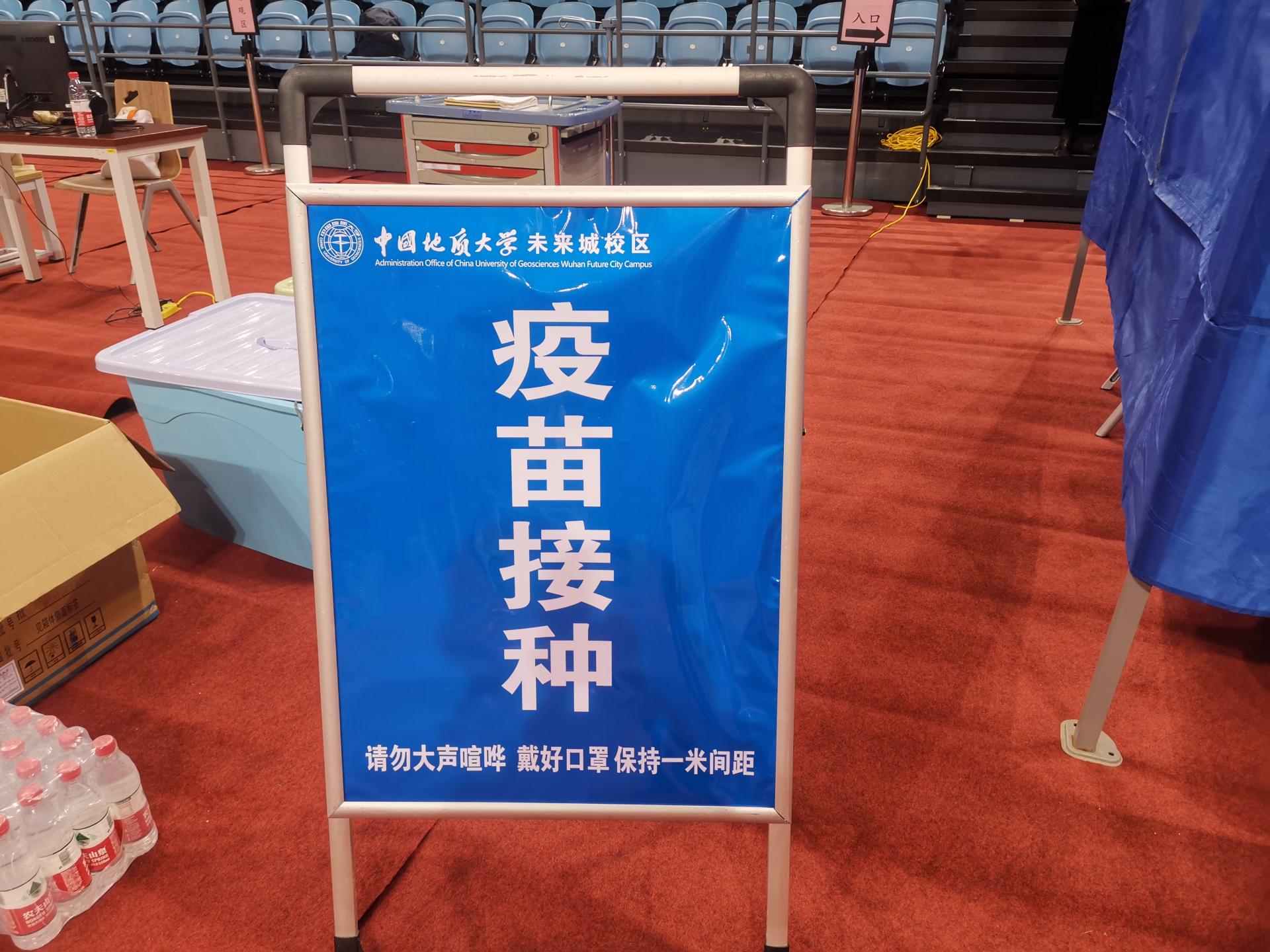 bevictor伟德