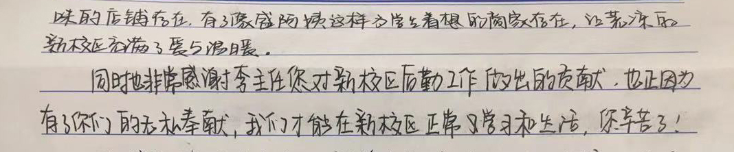 bevictor伟德